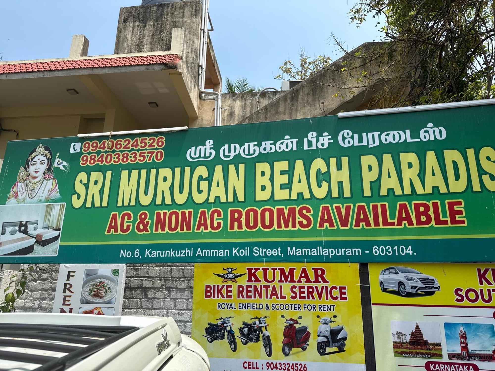 Sri Murugan Beach Paradise Hotel Mahabalipuram Exterior foto